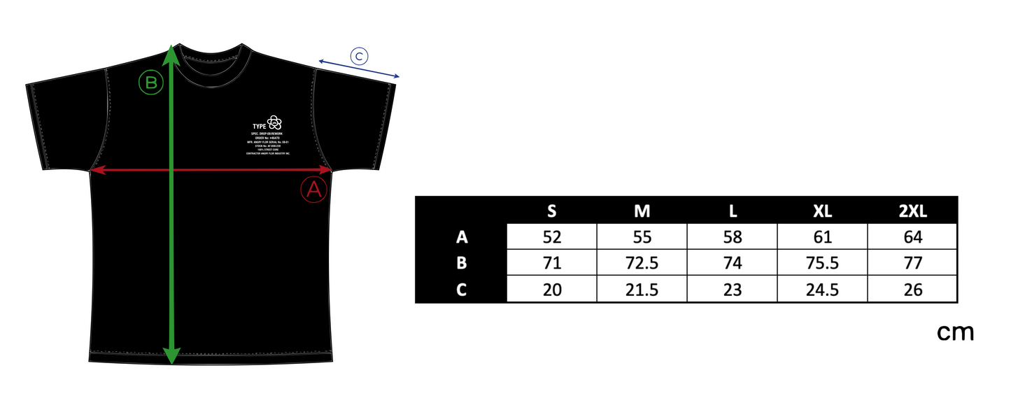 SERIAL 08 TEE - BLACK