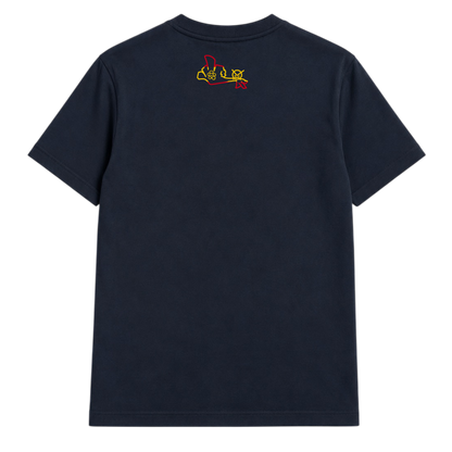 NARANJITO TEE