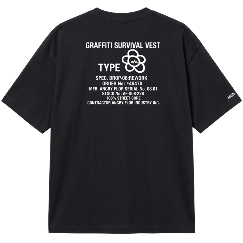 SERIAL 08 TEE